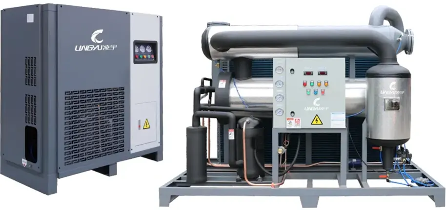 Compressed Air Refrigeration Dryer - AH Series